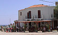 Taverna ved havnen. Foto: Frode Inge Helland