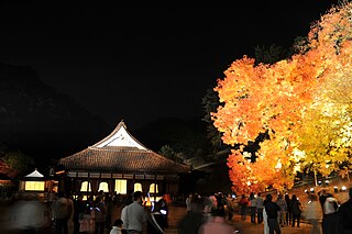 Shizutani pada malam hari.