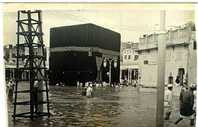 Die Flut von 1941