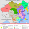 Republic of China (1917-1920).