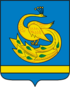 Coat of arms of Plast