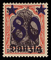 1920, 20