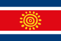 2003 yılında önerilen bayrak