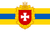 Rivne Oblastı bayrağı