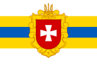 Flagge der Oblast Riwne