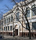 musée d'art de Kharkiv