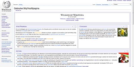 Screenshot 1680*1050 in Firefox 4.0 (RC) door Kthoelen - getoond wordt het werkelijk zichtbare deel van de pagina. Hierdoor is de schermafdruk kleiner dan de aangegeven schermresolutie.