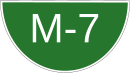 Motorway M-7 (Pakistan)