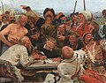 Ön çalışma (1878). Tuval üzerine yağlı boya. 67 x 87 cm. Moskova. Tretyakov Devlet Galerisi.