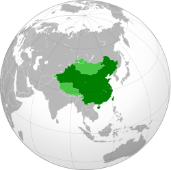 Land controlled by the Republic of China (1945) shown in dark green; land claimed but not controlled shown in light green.[a]