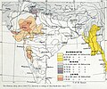 Buddhists, Sikhs and Jains in British India (1909).