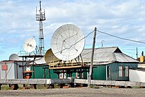 Vankarem, telecommunication center