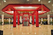Shunyi station concourse