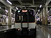 A Kintetsu Semi Express at Osaka Abenobashi Station heading to Kawachi Nagano in 2004