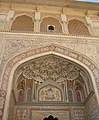 Amber Fort (nahe Jaipur), Ganesha-Tor