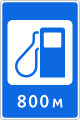 6.3.2 Gas station