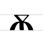 Nova imagem SVG