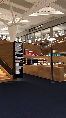 This image shows the interior on the ground floor of the National Library of Luxembourg (BnL)