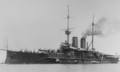 SMS Erzherzog Franz Ferdinand