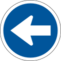 Proceed left