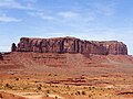 South aspect viewed from Monument Valley Visitors Center