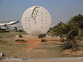 Taiwan memorial stone in Xiamen, Fujian province, PR China