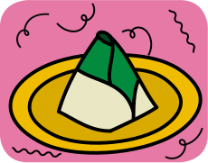 Nasi Bungkus/Wrapped Rice icon for the Wikipedia 20 event in 2021.