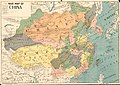Qing Empire (1900).