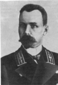 Aleksandr Kazimirovich Serzhputovsky