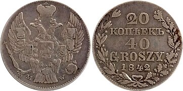 20 kopiejek – 40 groszy 1842 MW