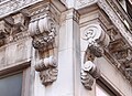 Corbels