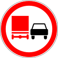 3.22 Overtaking by trucks is prohibited