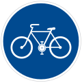 C 8a: Cycleway