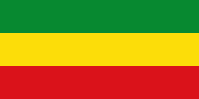 Ethiopia (until 31 October)