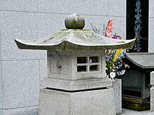 Okigata tōrō