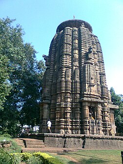 Shikhara Nagara e Tempullit Rameshwar në Bhubaneswar