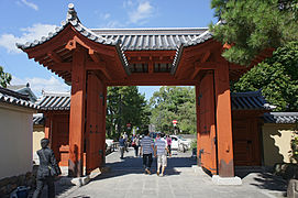 Korea-Tor (kōrai-mon) des Yakushi-Tempels (Yakushi-ji), Nara