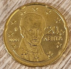 20 λεπτά του €.