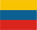 Flagge Ecuadors, 1830-1845