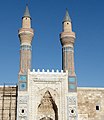 Gökmedrese (Sivas, Merkez)