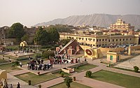 Jantar Mantar, Jaipur