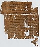 Papyrus 1, Zeuge erster Ordnung für den Text des Matthäusevangeliums