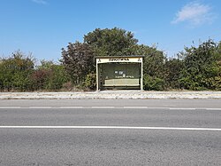 Bus stop in Plotycha