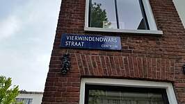 Straanaambord Vierwindendwarsstraat (mei 2020)