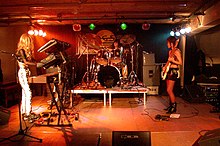 Ars Nova at the ProgSol festival in 2003 ; from left to right : Keiko Kumagai, Masuhiro Goto and Shinko Shibata.