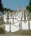 Bom Jesus