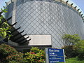 Chan Centre, seen from Crescent Road.