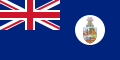 Saint Christopher-Nevis-Anguilla bayrağı (1958-1967)