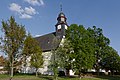 Evangelische Kirche, Einfriedung ehemaliger Friedhof