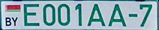 Currently issued Belarus plate for passenger electric cars